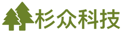 杉众科技